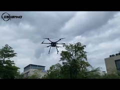 Do you know what a multi-rotor drone is for?