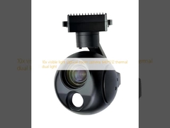 10x visible light Optical zoom camera 640*512 thermal dual light