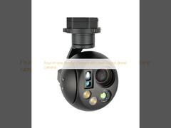 Four-in-one Gimbal Camera with dual output drone camera